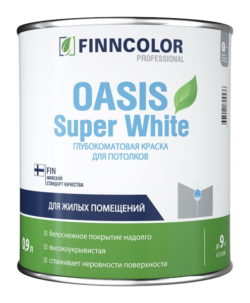 картинка Finncolor Oasis Super White