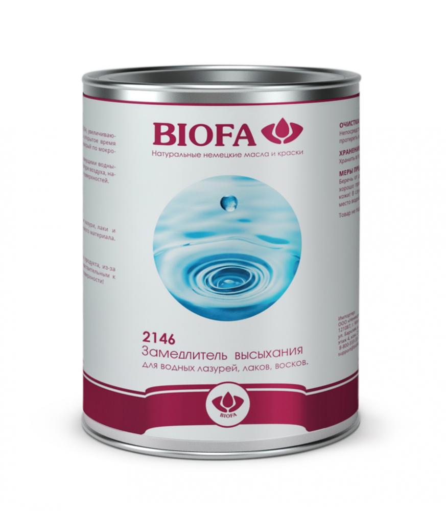 картинка Biofa 2146 Замедлитель высыхания