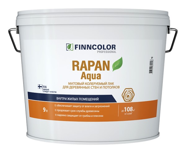 картинка Finncolor Rapan Aqua