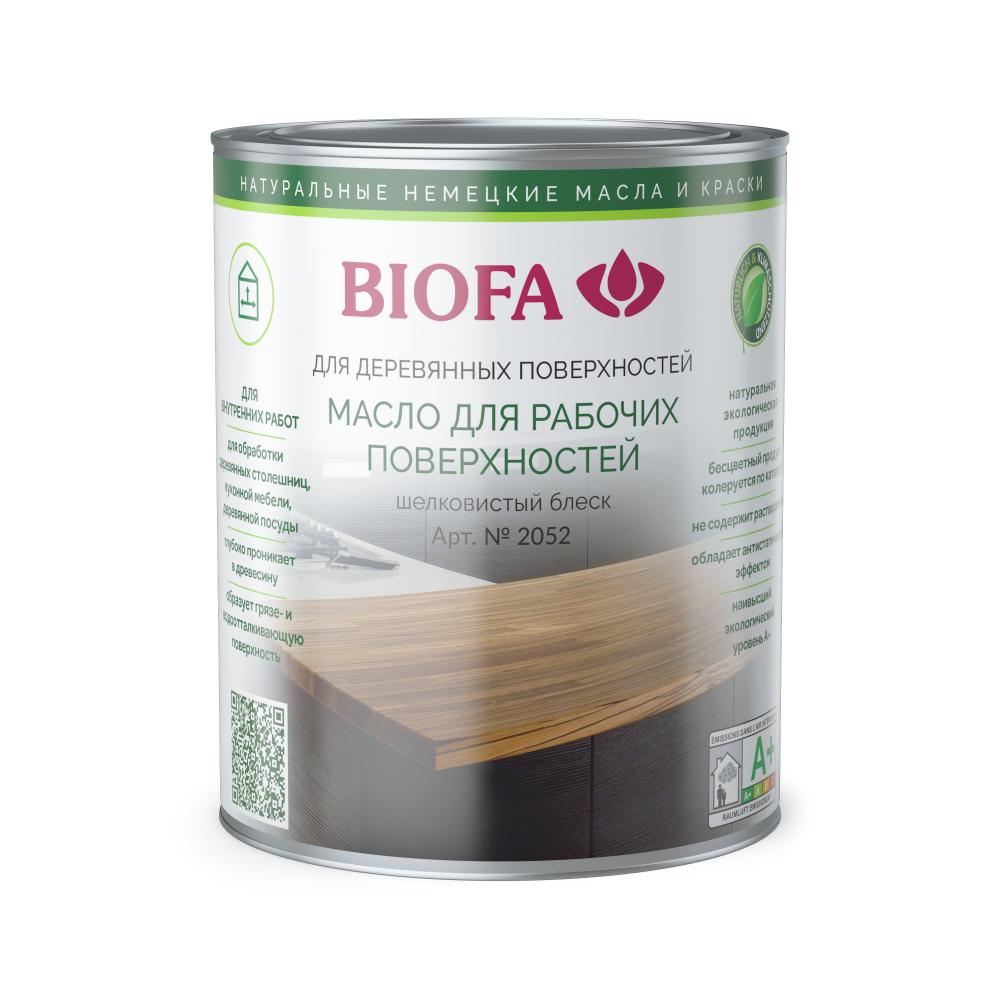 картинка Biofa 2052 масло для рабочих поверхностей