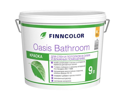 картинка Finncolor Oasis Bathroom
