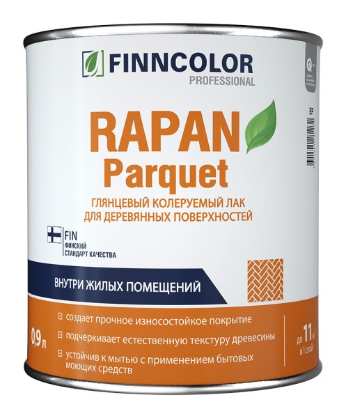 картинка Finncolor Rapan Parquet