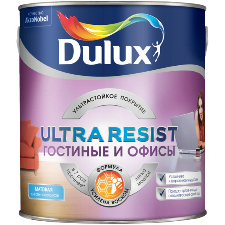 картинка Dulux Ultra Resist гостиные и офисы