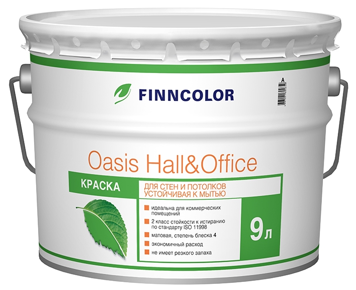 картинка Finncolor OASIS HALL & OFFICE