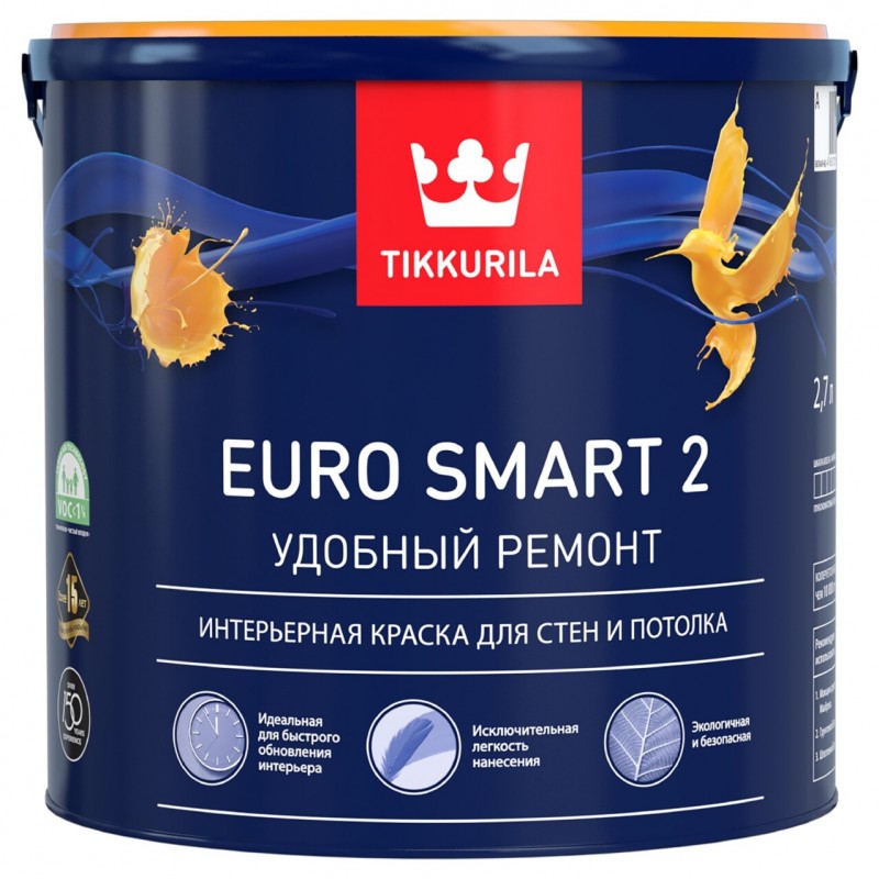 картинка Tikkurila Euro Smart 2