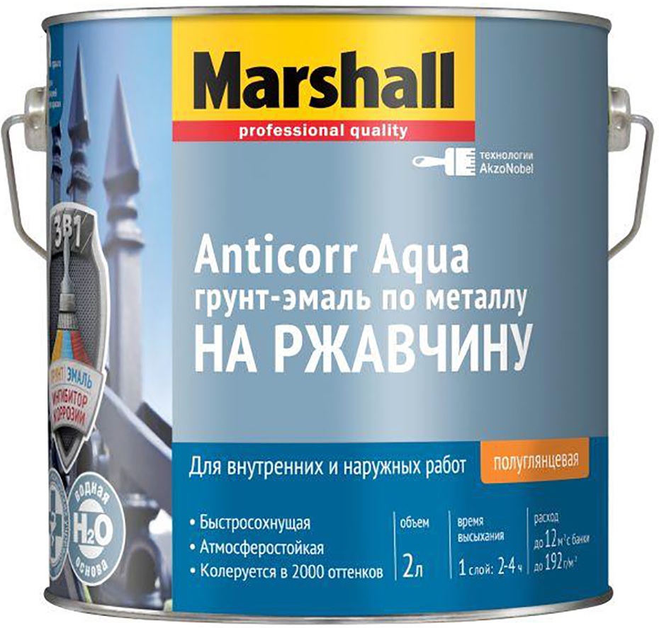 картинка Marshall Грунт-эмаль Anticorr Aqua