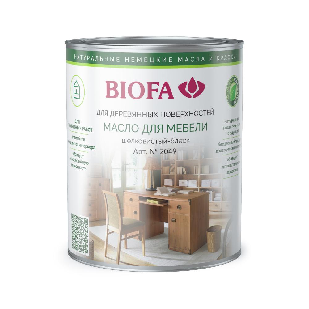 картинка Biofa 2049 масло для мебели
