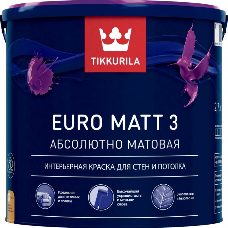 картинка Tikkurila Euro Matt 3